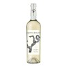 Quinta Do Boição Reserva Branco (2018)