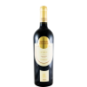 Quinta do Couquinho Reserva Tinto (2015)