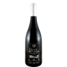Quinta da Falorca Garrafeira Tinto (2011)