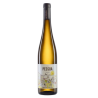 Pessoa Vinha Vinho Verde Blend 2018