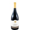Monte da Ravasqueira Vinha das Romãs Tinto (2015)