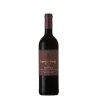 joostenberg estate bakermat 2016